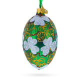 Buy Christmas Ornaments Glass Eggs Royal Imperial by BestPysanky Online Gift Ship