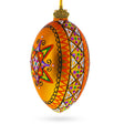 Gold Geometric Ukrainian Egg Glass Christmas Ornament 4 Inches in Gold color, Oval shape