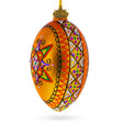 Glass Gold Geometric Ukrainian Egg Glass Christmas Ornament 4 Inches in Gold color Oval