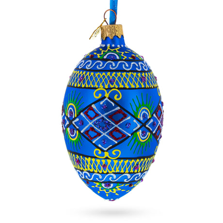 Blue Geometric Ukrainian Egg Glass Christmas Ornament 4 Inches in Blue color, Oval shape