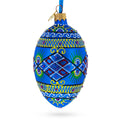 Blue Geometric Ukrainian Egg Glass Christmas Ornament 4 Inches in Blue color Oval