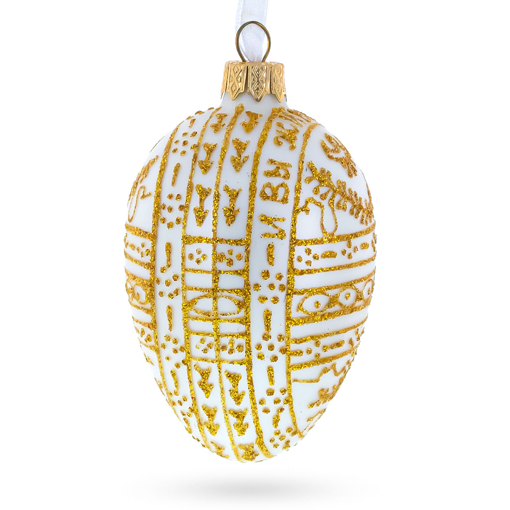 BestPysanky online gift shop sells mouth blown hand made painted xmas decor decorations unique luxury collectible heirloom vintage whimsical elegant festive balls baubles old fashioned european german collection artisan hanging pendants personalized oval