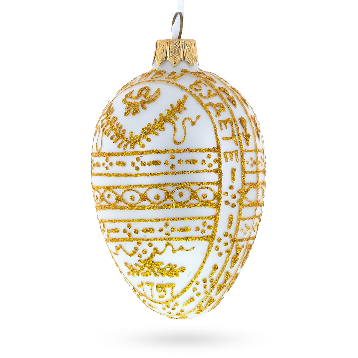 Buy Christmas Ornaments > Glass > Eggs > Royal > Imperial by BestPysanky Online Gift Ship