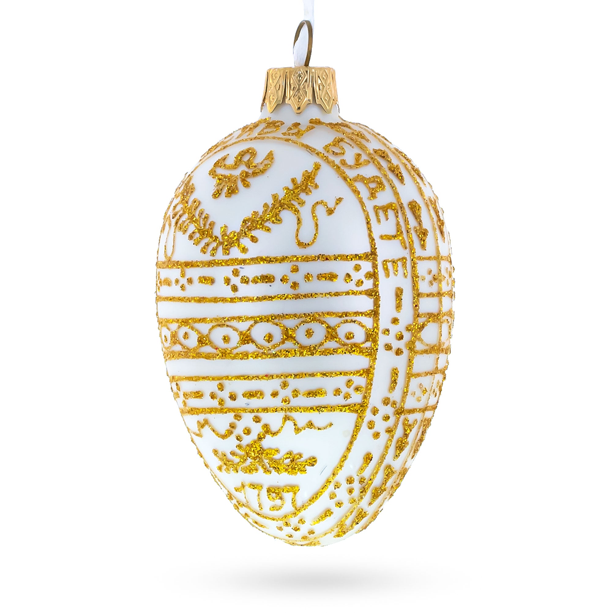 Buy Christmas Ornaments Royal by BestPysanky Online Gift Ship