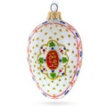 1894 Renaissance Royal Egg Glass Ornament 4 Inches in White color Oval