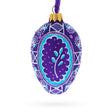 Willow Branch Glass Egg Ornament 4 Inches in Purple color Oval