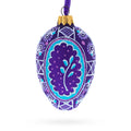 Willow Branch Glass Egg Ornament 4 Inches in Purple color Oval