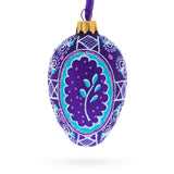 Willow Branch Glass Egg Ornament 4 Inches in Purple color Oval