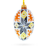 Snowflake Glass Egg Ornament 4 Inches in Gold color Oval