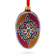 Four Leaves Ukrainian Egg Glass Ornament 4 Inches in Red color Oval