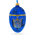 1917 Twilight Imperial Glass Egg Ornament 4 Inches in Blue color Oval
