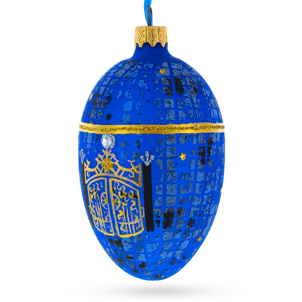 Buy Christmas Ornaments Royal by BestPysanky Online Gift Ship