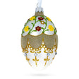 Multicolor Flowers On White Glass Egg Ornament 4 Inches in Gold color, Oval shape