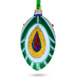 Peacock Feather Glass Egg Ornament 4 Inches in Green color Oval