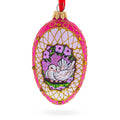 Romantic Doves in Floral Glass Egg Ornament 4 Inches in Red color Oval