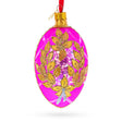 Golden Branches On Pink Glass Egg Ornament 4 Inches in Pink color Oval