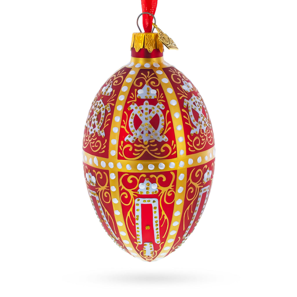 1896 Twelve Monograms in Red Royal Egg Glass Ornament 4 Inches in Red color Oval