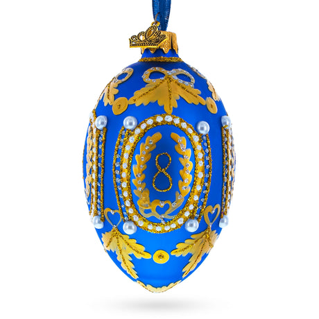 1893 Caucasus In Blue Royal Egg Glass Ornament 4 Inches in Blue color, Oval shape
