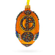 Italian Couturier Fine Earring Glass Egg Christmas Ornament 4 Inches in Gold color Oval