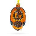 Italian Couturier Fine Earring Glass Egg Christmas Ornament 4 Inches in Gold color Oval