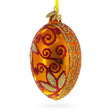 Autumn Leaves on Gold Glass Egg Christmas Ornament 4 Inches in  color Oval