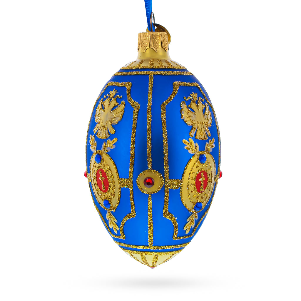 Buy Christmas Ornaments Royal by BestPysanky Online Gift Ship