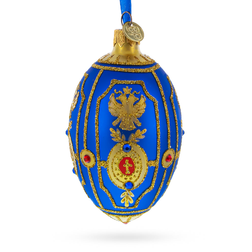 Golden Eagle on Blue Glass Egg Christmas Ornament 4 Inches in Blue color Oval