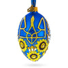 Glass Ukrainian Coat of Arms and Sunflowers Glass Egg Ornament 4 Inches in Multi color Oval