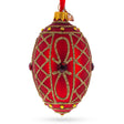 Glass Red Jewel on Red Glass Egg Ornament 4 Inches in Red color Oval