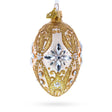 Diamond Star on Champagne Glass Egg Ornament 4 Inches in Gold color Oval