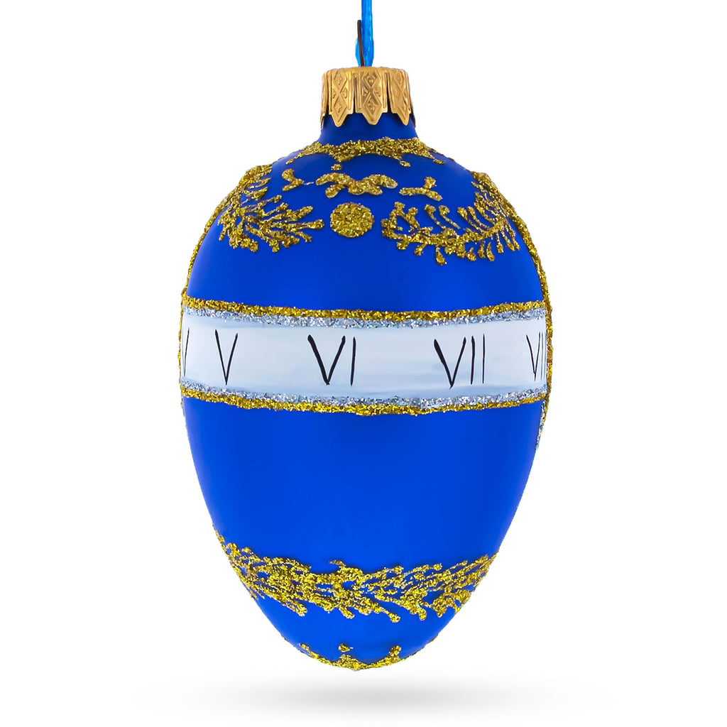 Buy Christmas Ornaments Royal by BestPysanky Online Gift Ship