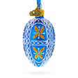 Royal Blue & Gold Floral Lace Mini Glass Egg Ornament 2.9 Inches in Blue color Oval