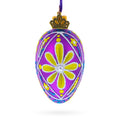 Vibrant Purple & Yellow Pearl Accented Mini Glass Egg Ornament 2.9 Inches in Purple color Oval