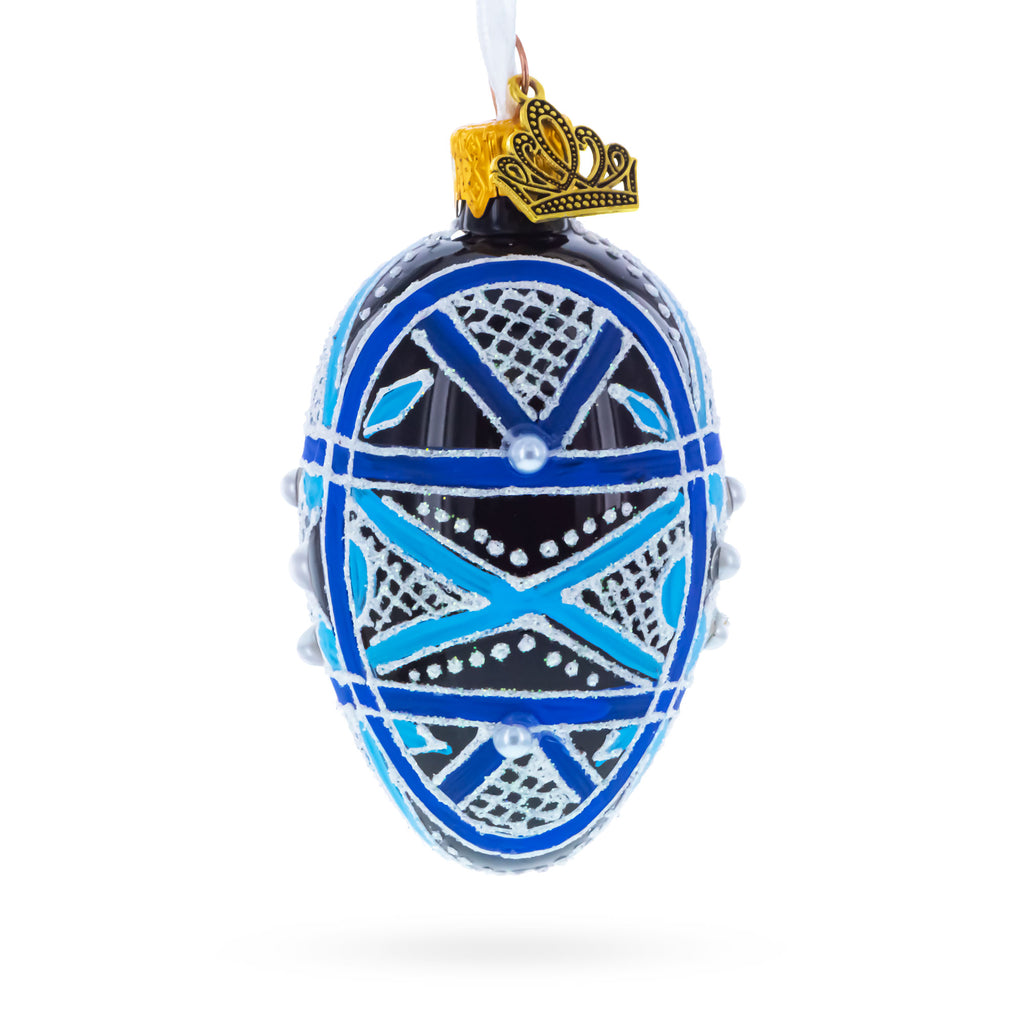 Ukrainian Geometric Blue on Purple Mini Glass Egg Ornament 2.9 Inches in Blue color Oval