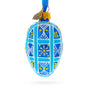 Cobalt Blue and White Geometric Floral Mini Glass Egg Ornament 2.9 Inches in Blue color Oval