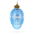 Frosted Blue with White Floral Pattern Mini Glass Egg Ornament 2.9 Inches in Blue color Oval