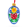 White with Multicolor Floral and Blue Lace Accents Mini Glass Egg Ornament 2.9 Inches in White color Oval