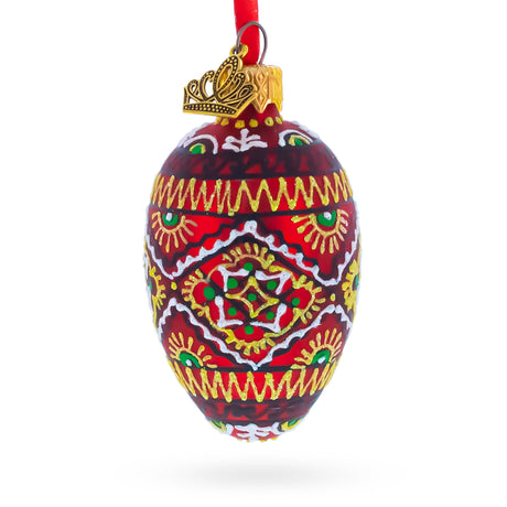 Red Geometric Ukrainian Pysanka Mini Glass Egg Ornament 2.9 Inches in Red color Oval