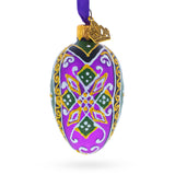 Ukrainian Purple Pysanka Mini Glass Egg Ornament 2.9 Inches in Purple color Oval