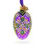 Ukrainian Purple Pysanka Mini Glass Egg Ornament 2.9 Inches in Purple color Oval