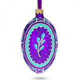 Willow Branch Glass Egg Ornament 4 Inches in Purple color, Oval shape