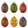 Set of 6 Ukrainian Wooden Easter Egg Ornaments 2.5 Inches in Multi color Oval