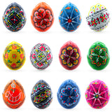 Set of 12 Ukrainian Wooden Easter Eggs Pysanky 1.5 Inches in Multi color Oval