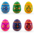 Set of 6 Mini Geometric Ukrainian Pysanky Wooden Easter Eggs 1.6 Inches in Multi color Oval