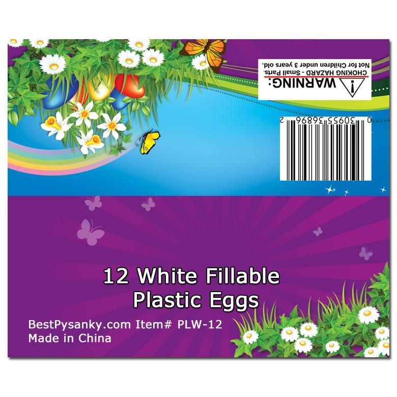 Set of 12 White Plastic Easter Eggs 2.25 Inches