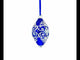 Blue Jeweled Scroll Pointed Teardrop Finial Glass Christmas Ornament