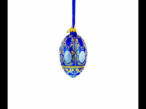 1908 Alexander Palace Royal on Blue Egg Glass Ornament 4 Inches