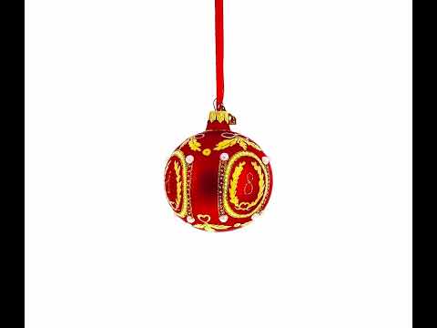 1893 Caucasus Royal Red Glass Ball Christmas Ornament 3.25 Inches