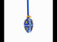 Royal Blue & Gold Floral Lace Mini Glass Egg Ornament 2.9 Inches