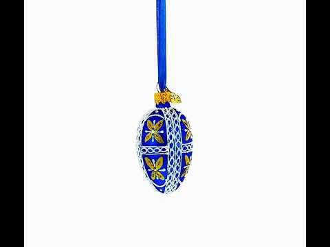 Royal Blue & Gold Floral Lace Mini Glass Egg Ornament 2.9 Inches
